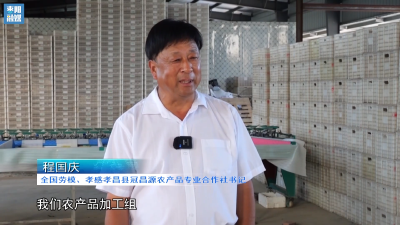 劳模工匠一线问诊  精准服务纾困解难