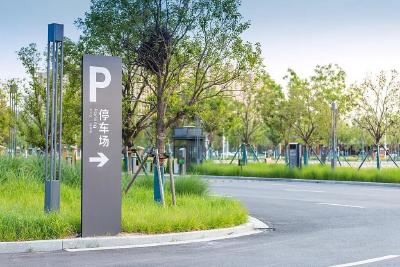 告别停车61分钟按2小时收费！全国多地推行精准计时计费