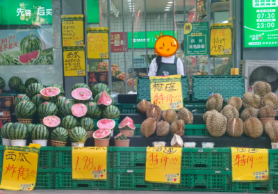 近期这种西瓜风险很大！最好不要随便吃