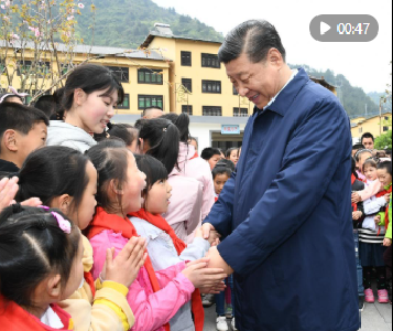 美好的生活属于你们 美丽的中国梦属于你们