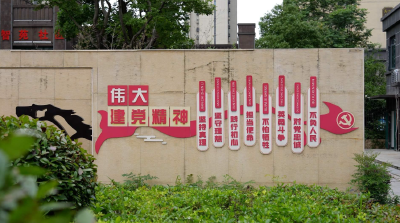 35把钥匙托起千亿大道