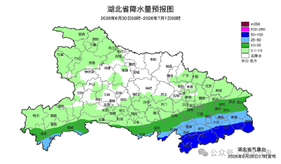 直降10℃！湖北今起迎新一轮较强降雨