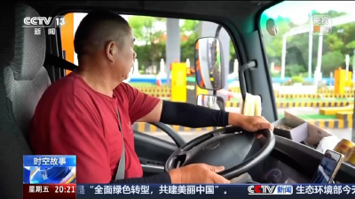 央视关注孝昌农机手：从湖北到河南 一路向北收麦
