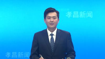守牢耕地红线 普及土地法规——孝感市开展第36个全国“土地日”基层主题宣传活动