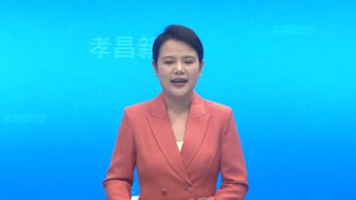 传承历史文脉 守护时代记忆 我县开展“6·9”国际档案日系列活动