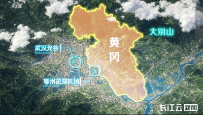 半马冠军机器人的“关节”竟是黄冈造！革命老区上演“创新突围战”