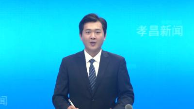 孝感市2026年地质灾害“隐患点+风险区”双控综合演练在孝昌举行