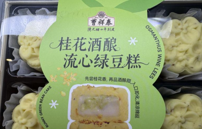 老武汉就好这口！端午老字号排长队，香港食客也来“追味”