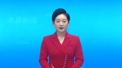 孝昌：童心共绿绘美景 携手共建美好家园