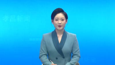 冷链物流护航 孝昌桃“鲜”达万家