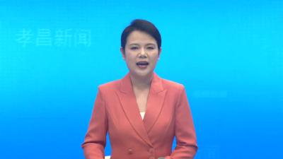 孝昌：早桃抢“鲜”上市  采摘热带动乡村游