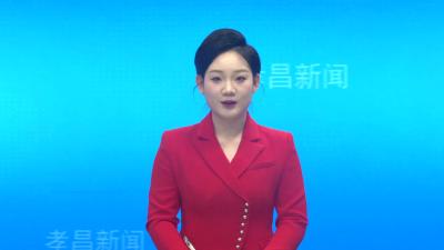 丰山镇：金融下乡护民生 反诈宣传进乡村