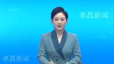 我县收听收看省委安全生产专项巡查发现问题整改暨全市风险隐患排查整治行动推进会