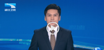 长江解读 | 地质专家详解：台风“巴威”明起影响湖北 出现这些前兆就是逃生信号！
