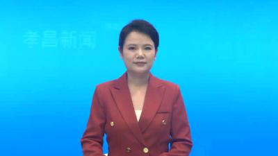 伟大征程赓续红色血脉   初心热土照亮奋进之路