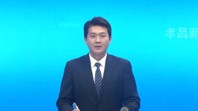 刘敬桢赴孝昌县推进定点帮扶工作