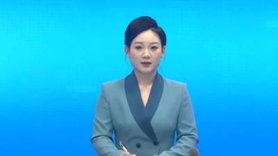 县安委会2026年第四次全体会议召开