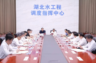 全省防范应对台风“巴威”调度会召开 到岗到位 严阵以待 全力打赢台风“巴威”防范应对硬仗 关志鸥李殿勋出席并讲话 诸葛宇杰出席