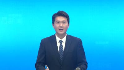 孝昌县选举委员会第一次会议召开