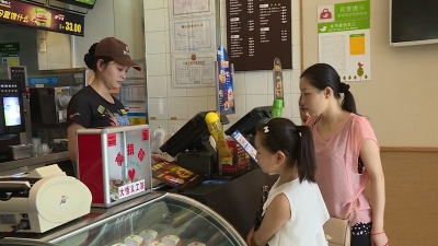 大悟：小小爱心捐款箱　汇聚爱心大能量