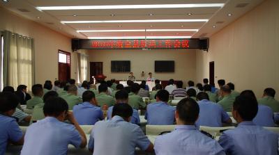 我县召开2016年度征兵工作会议