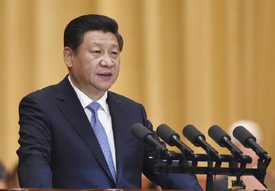 习近平对中国航空发动机集团公司成立作出重要指示