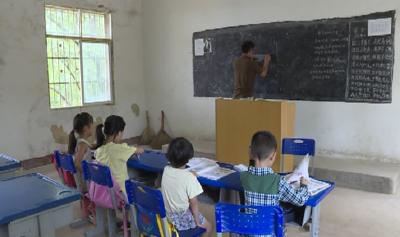 大悟：“袖珍小学”的三位老师与六个学生