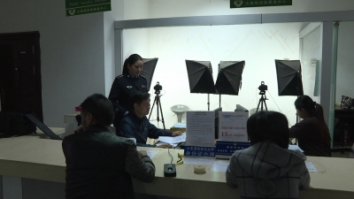 大悟县公安局认真落实居民身份证“三项制度”