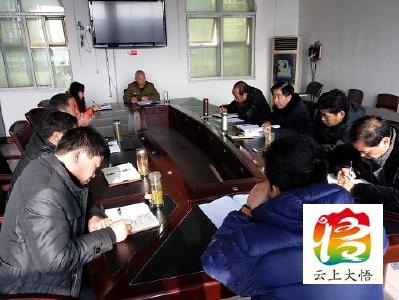 大悟县质监局召开春训学习暨党风廉政专题部署会