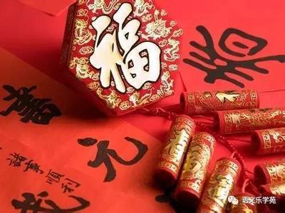 唤醒传统节日的仪式感