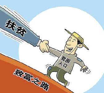 武汉市倾情帮扶大悟脱贫奔小康