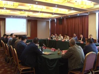 大悟县召开装八寨旅游规划设计交流座谈会