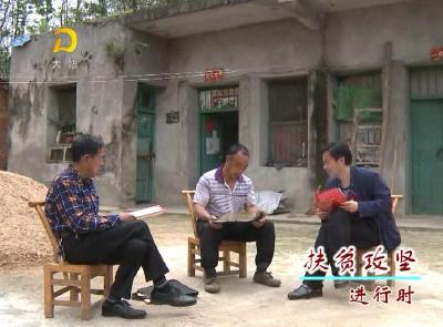负重候鸟当自强 脱贫路上排头兵