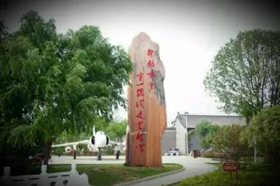 直播预告:荆楚红色记忆 中原突围第一枪在这里打响 