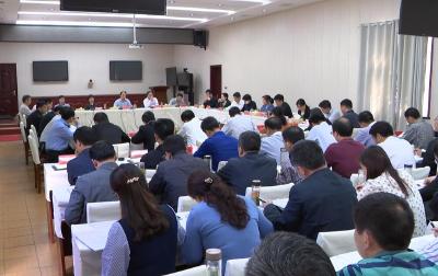 大悟县召开重点项目通报会