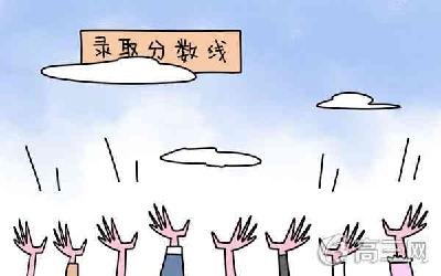2017湖北高考分数线出炉！一本理工484分 文史528分
