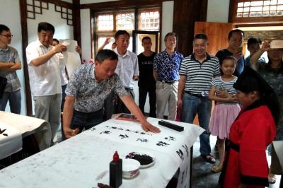 县外事侨务旅游局组织优秀教师参观美丽金岭