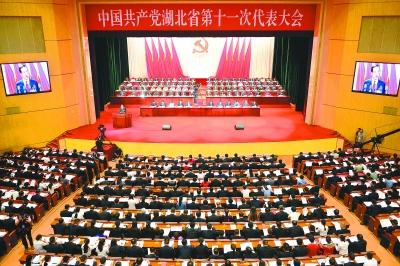 大悟县委召开常委会会议传达学习省第十一次党代会精神