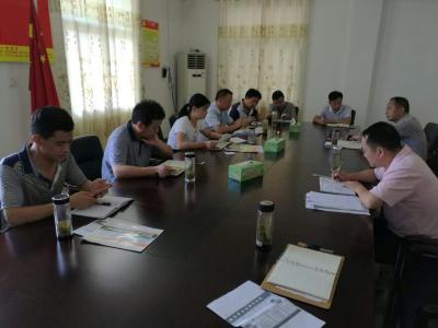 东新乡党委理论学习中心组 集体学习习近平总书记在省部级主要领导干部专题研讨班上的重要讲话精神 