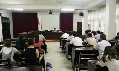 东新乡学习传达县委第十四届五次全体（扩大）会议精神