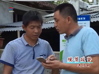 颜善友的脱贫故事