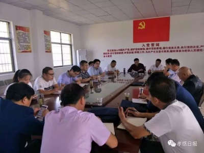 【30年重访贫困乡•聚焦脱贫攻坚】“变‘要我脱贫’为‘我要脱贫’”