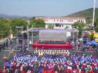 第六届大别山（大悟）红叶文化旅游节隆重开幕