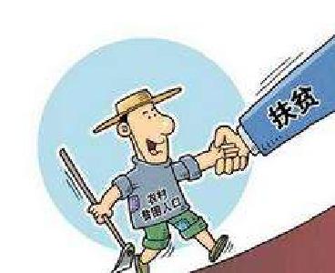 大悟八名贫困户被评为孝感市脱贫标兵，快看看有你认识的吗？