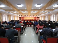 县政协召开十届三次常委会议