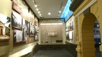 纪念杨松同志诞辰110周年系列活动举行