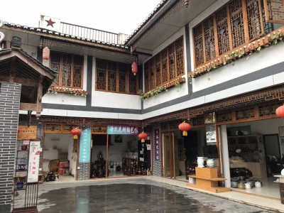 【学思践悟·十九大】解码特色产业精准扶贫的“花茂样本”