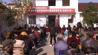 大悟脱贫典型传授致富经