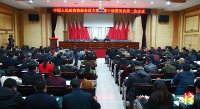 【聚焦两会】政协大悟县第十届委员会第二次会议举行委员培训会