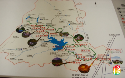 悟峰山管委会依托旅游项目建设带动群众增收脱贫